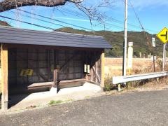 「田の口橋」バス停留所
