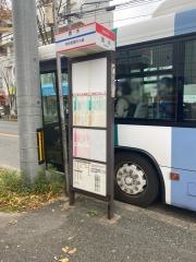 「唐木」バス停留所