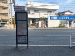 「唐木」バス停留所