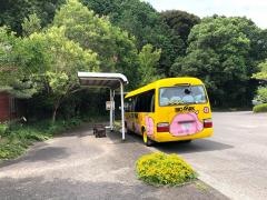 「バイオパーク」バス停留所
