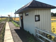 川倉駅