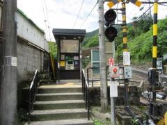 白丸駅