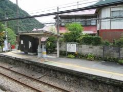 白丸駅