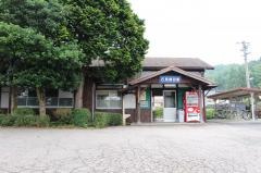 石見横田駅