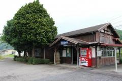 石見横田駅