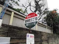 「豊岡町３」バス停留所