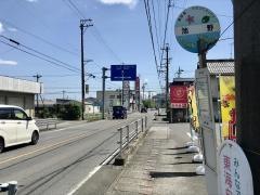 「池野」バス停留所