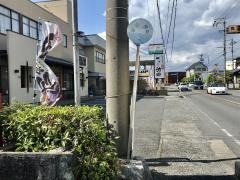 「池野」バス停留所