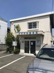 かわかみ整骨院