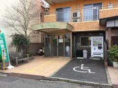 はぴね福山