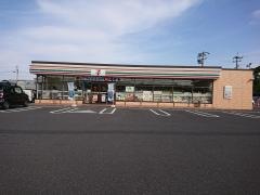 セブンイレブン　春山町店
