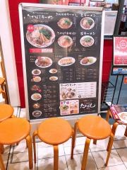 京都ラーメン　たかばし　イオンモール久御山店