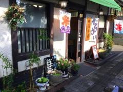 明治茶房