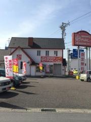 アップル　扶桑店