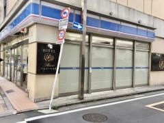ローソン　立川高松町三丁目