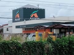 Ａコープ　こごた店