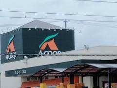 Ａコープ　こごた店