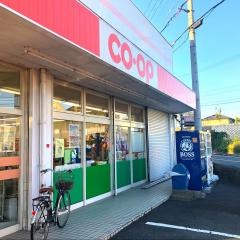 コープみえ　まつさか店