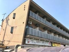 なばりもりもと接骨院