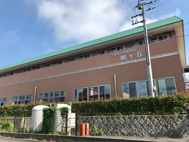 介護老人保健施設旭ヶ丘 施設外観