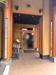 かごの屋　草津矢倉店
