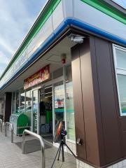 ファミリーマート　大飯うみんぴあ前店