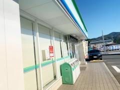 ファミリーマート　大飯うみんぴあ前店