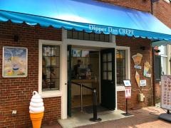 ディッパーダン　ハウステンボス店