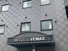 ホテルリブマックス　横浜関内駅前
