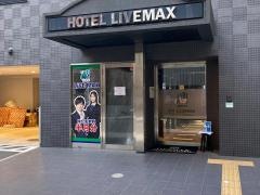 ホテルリブマックス　横浜関内駅前