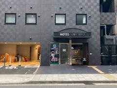 ホテルリブマックス　横浜関内駅前