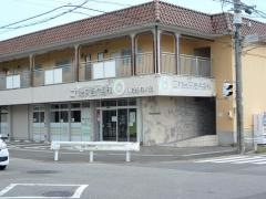 二村台交差点歯科