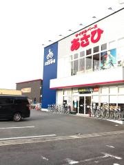 サイクルベースあさひ　前橋上小出店