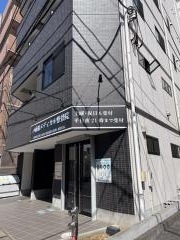 南柏メディカル整骨院