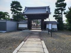 唯念寺