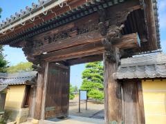 唯念寺