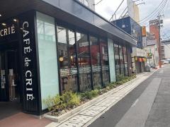 カフェ・ド・クリエ　アットインホテル豊田市駅店