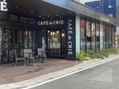 カフェ・ド・クリエ　アットインホテル豊田市駅店