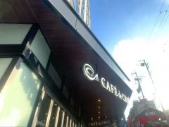 カフェ・ド・クリエ　アットインホテル豊田市駅店