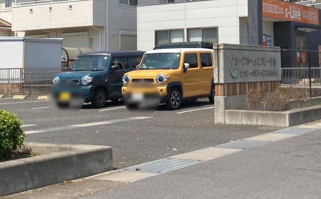 グループホームエフビー今泉