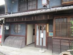 月待ち茶屋