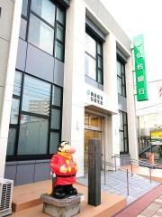 仙台銀行石巻支店