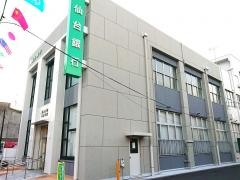 仙台銀行石巻支店