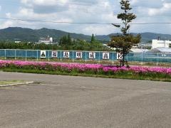 福島県立福島明成高等学校