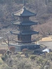 やすらぎの郷会津村