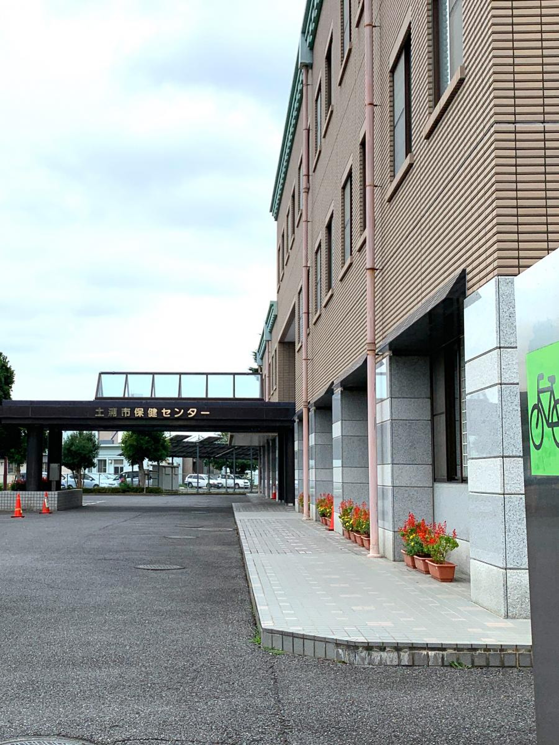 当時のメディア報道・掲載写真