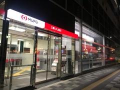 三菱ＵＦＪ銀行浦和支店