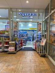 マツモトキヨシ　ララガーデン春日部店