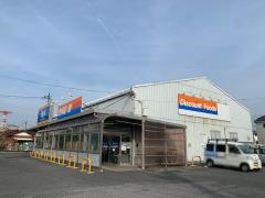 ビッグ・エー　船橋田喜野井店