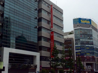 バンクマップ 三菱ｕｆｊ銀行秋葉原支店 千代田区外神田